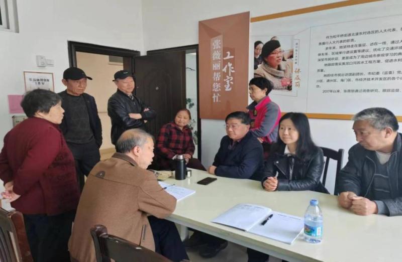 和平桥街道:党建引领聚合力,统战赋能促善治