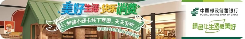 听·见｜县政府大院“随便进”，读懂点赞背后的民意