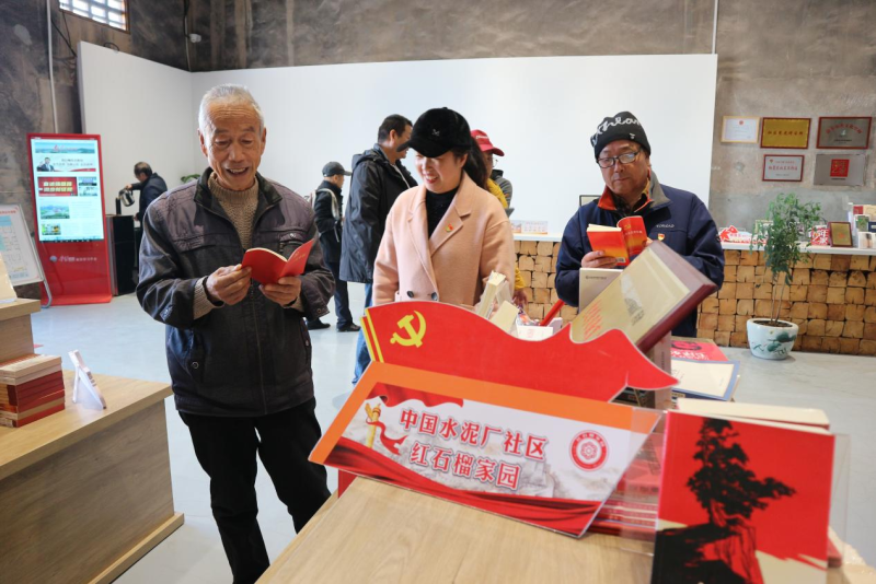 南京市栖霞区：党建联建共学，探寻党史感悟发展