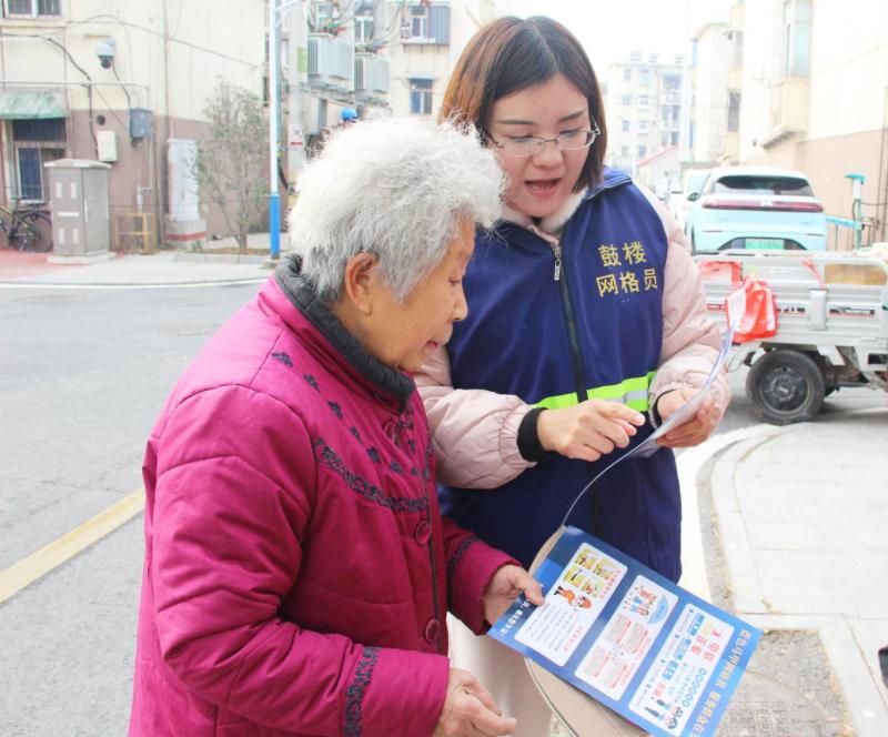 徐州鼓楼区丰财街道：弘扬宪法精神 传承法治文化