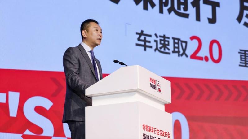  肯德基发布“车速取2.0” 共塑“车行生活”风景线