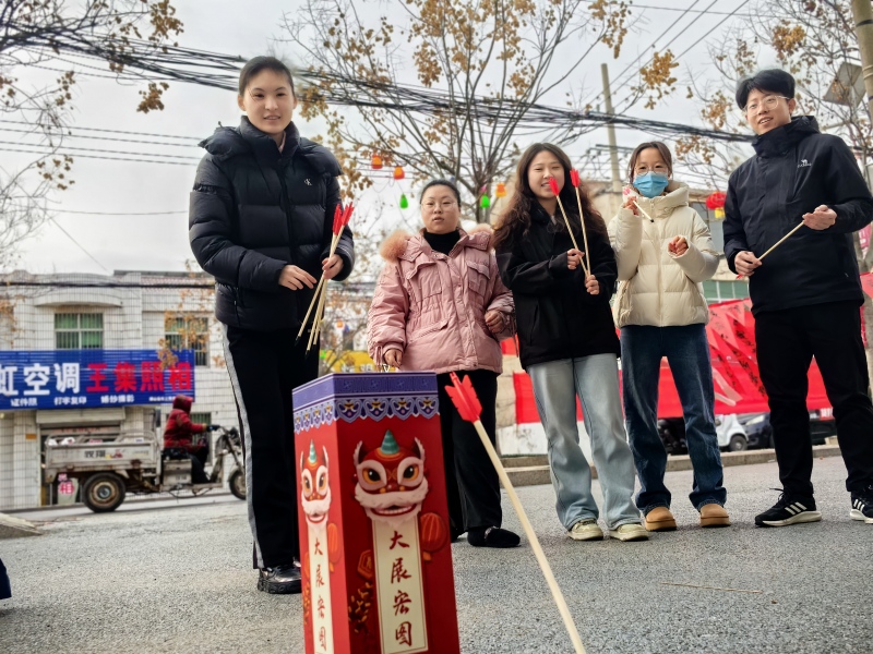 我们的节日·欢乐中国年