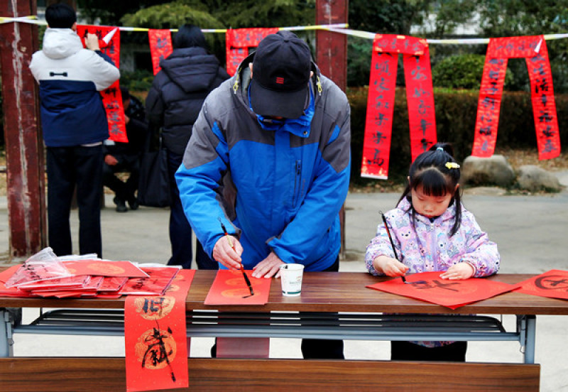 徐州鼓楼区铜沛街道：迎新接“福”，解锁缤纷年味