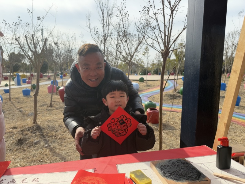 我们的节日·欢乐中国年