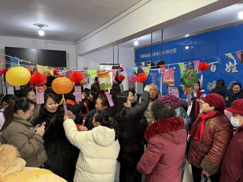 徐州鼓楼区黄楼街道：赏花灯、猜灯谜、吃元宵，花样过节乐“宵”遥