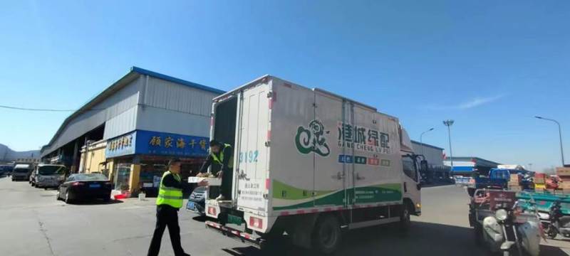 新能源配送车