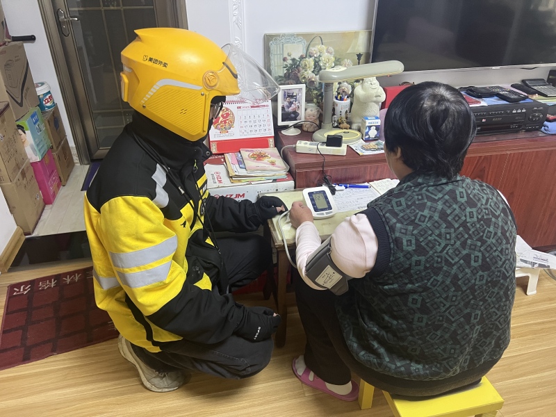 上门外卖服务