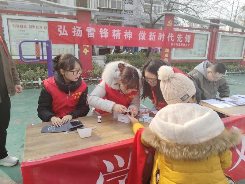 徐州泉山奎山街道：雷锋日里温情传 志愿服务暖心田