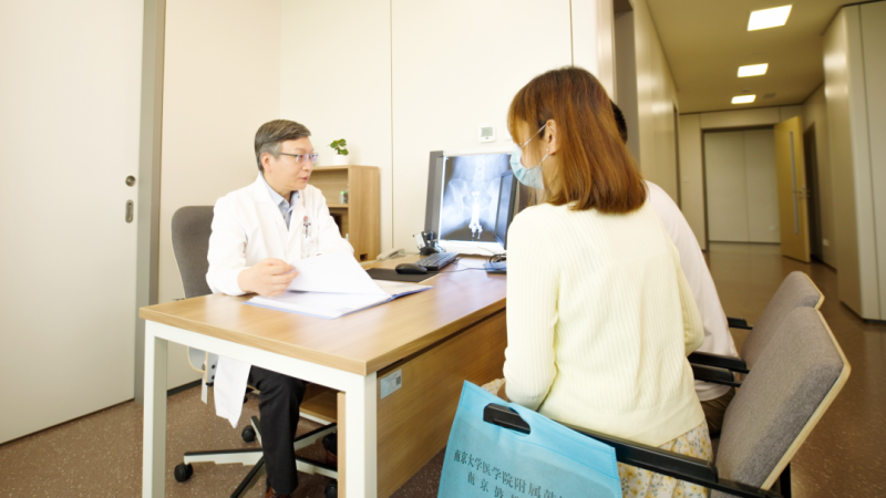 科学助孕护新生，生殖健康惠万家 南京鼓楼医院生殖医学科“妇女节”大型义诊邀您参与