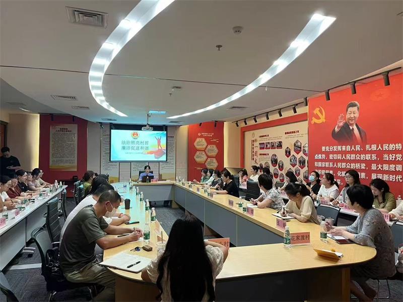 通州区金新街道：健全代表履职网格，推动“家站点”建设