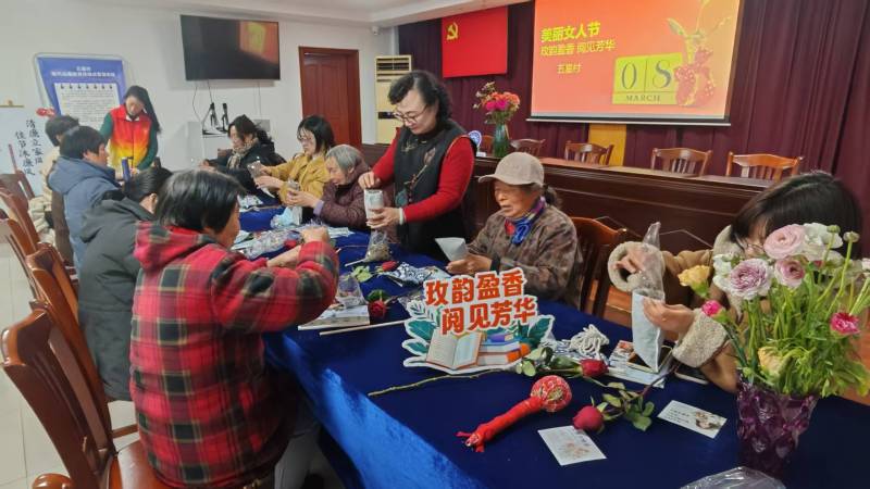 南通市崇川区天生港镇街道：玫韵盈香 阅见芳华