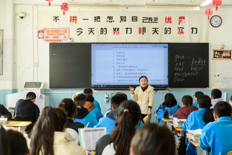 陈霞：在边疆播种希望，与孩子共同成长